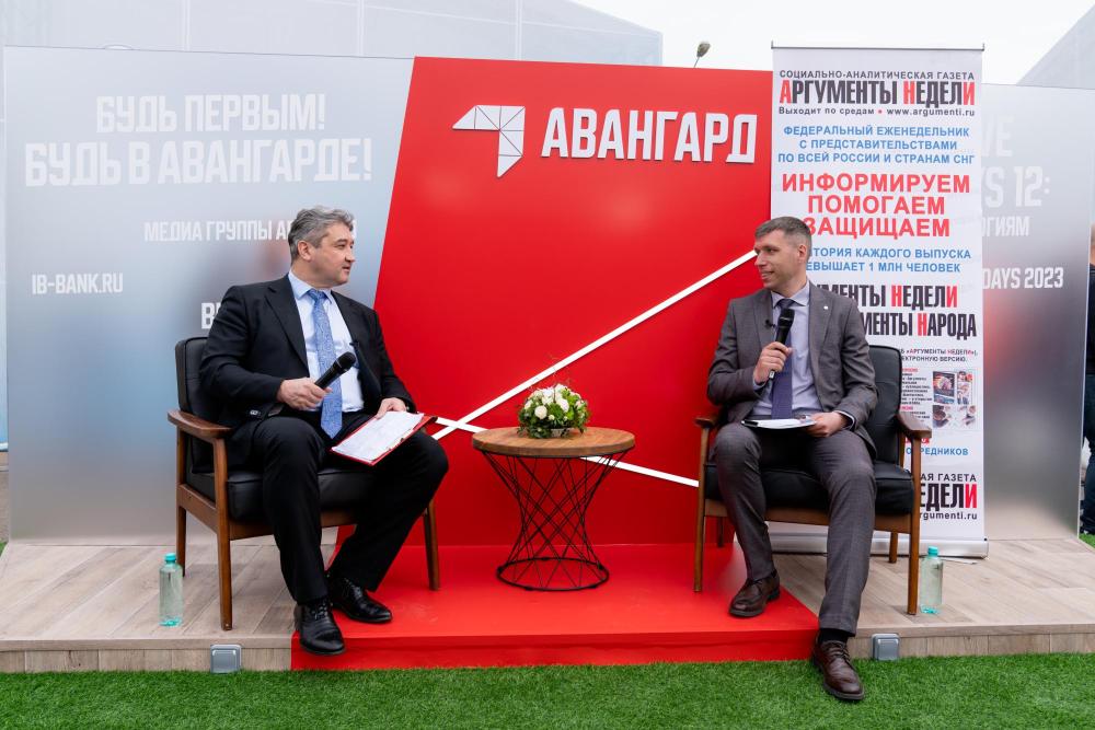 Александр Шойтов: «Основные цели НТЦ ЦК - собрать на одной площадке научное сообщество, регуляторов и бизнес»