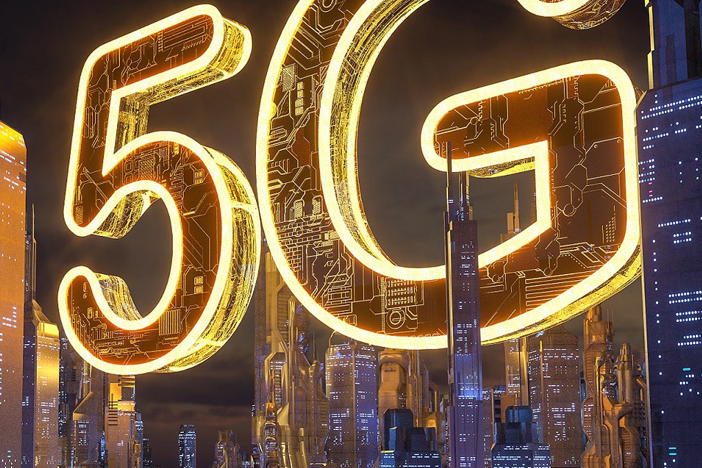 ФАС выступила против лже-5G