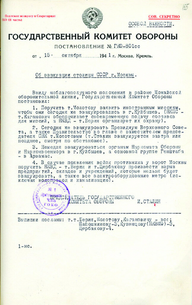 bis57_04_stolpakov_00002.png